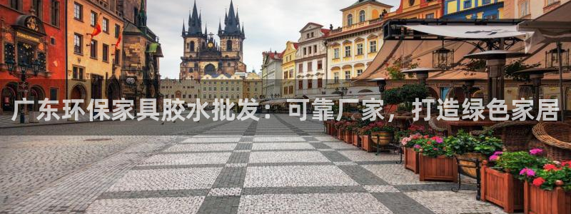 杏耀平台下载