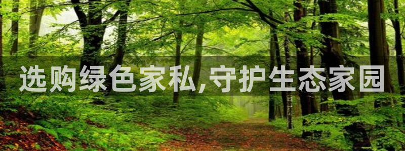 杏耀主管qq