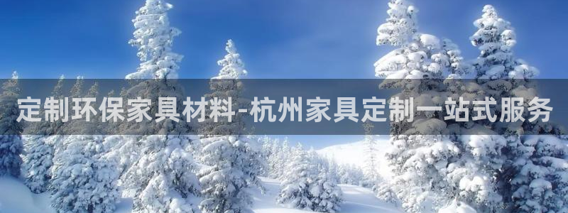 杏耀怎么注册
