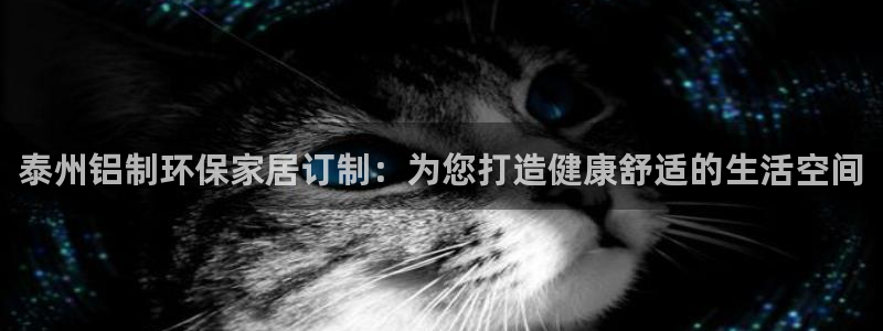 杏耀3注册
