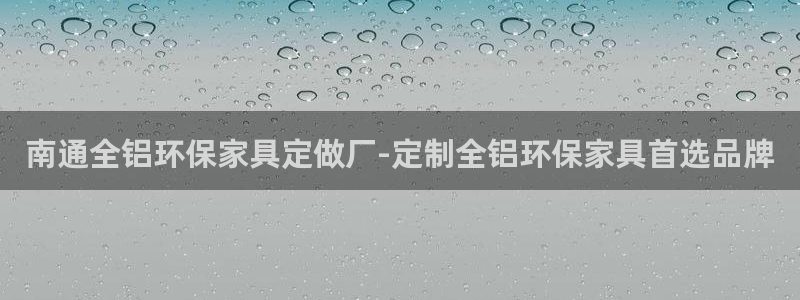 杏耀注册登录