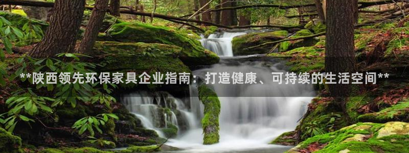 杏耀平台怎样