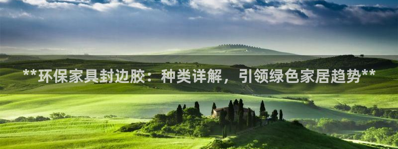 杏耀平台注册问一问
