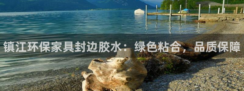 杏耀平台官网登录