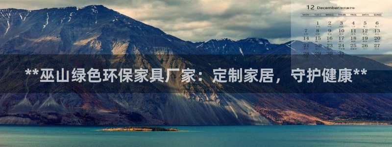 杏耀平台怎么注册