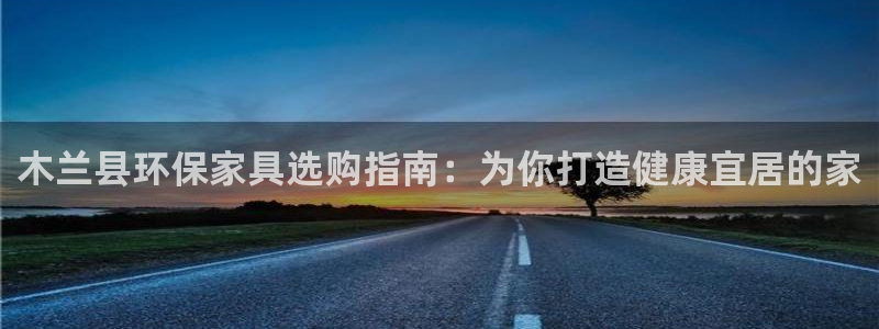 杏耀软件