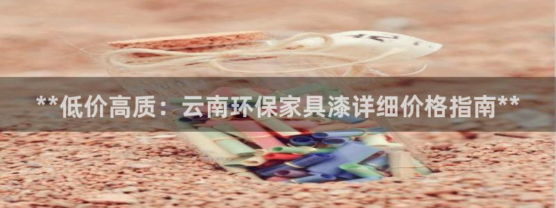 杏耀平台代理怎么赚钱快