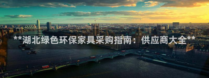杏耀代理官网