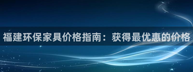 杏耀平台靠谱吗