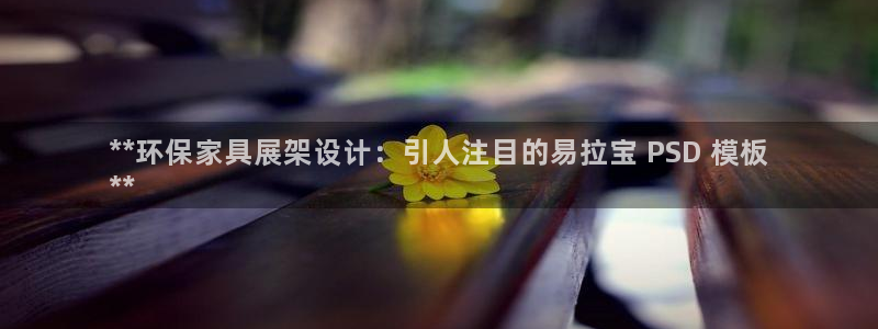 杏耀代理主管qq