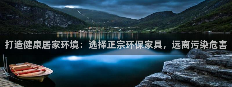 杏耀平台线路