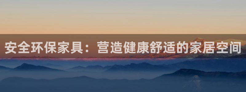 杏耀官网网站中心