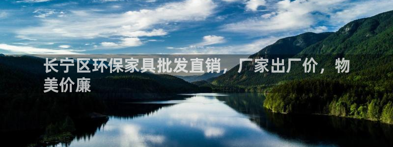 杏耀平台手机app