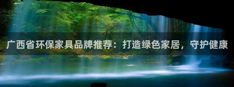杏耀平台还在吗
