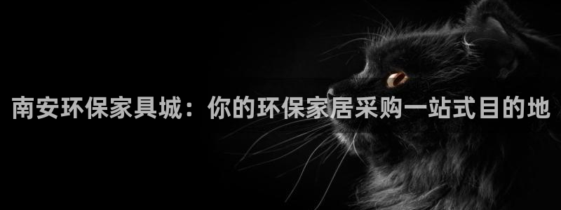 杏耀平台娱乐登陆