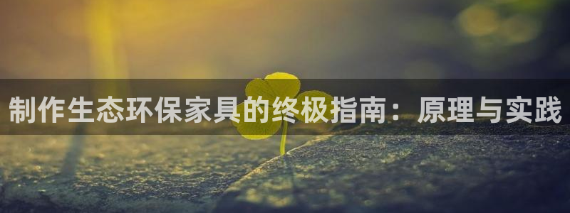 杏耀软件