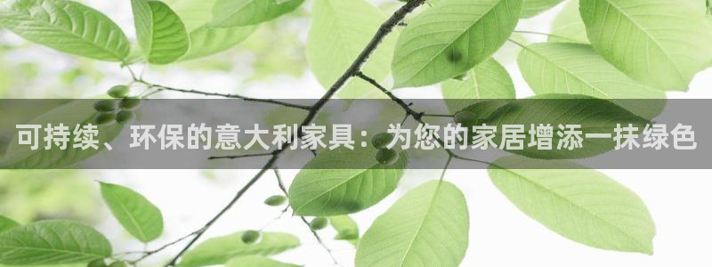 杏耀平台代理怎么赚钱
