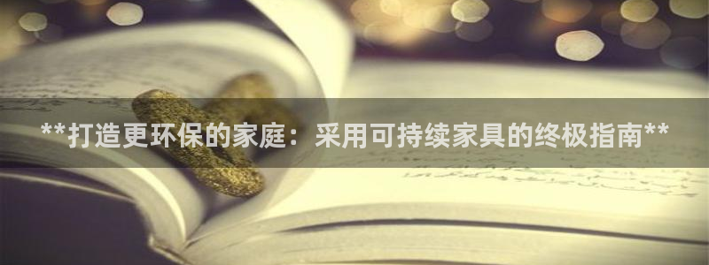 杏耀代理官网