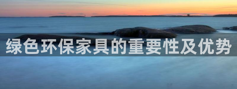 杏耀平台官网