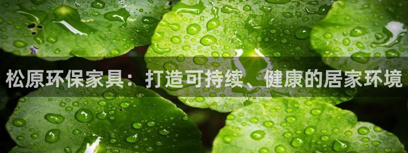杏耀平台没有了