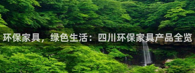 杏耀平台网站是什么