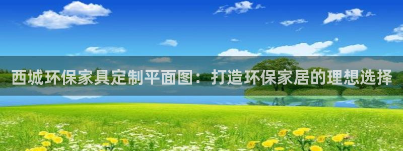 杏耀app怎样申请