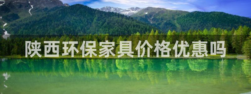 杏耀平台娱乐