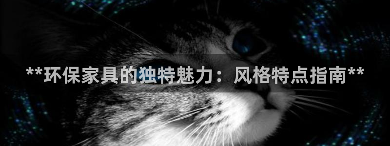 杏耀平台还在吗