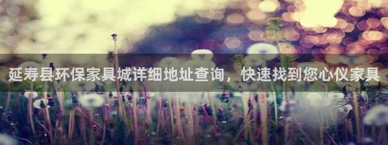 杏耀登陆网站