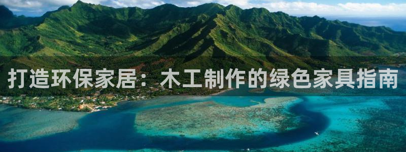 杏耀登陆网站