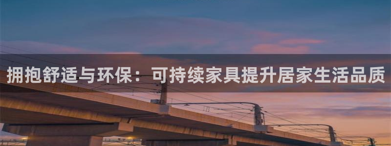 杏耀注册登录