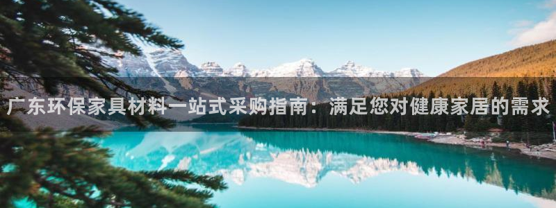 杏耀平台待遇