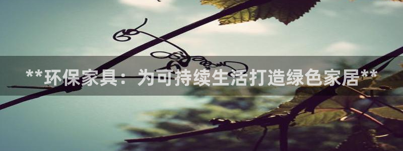 杏耀手机客户端