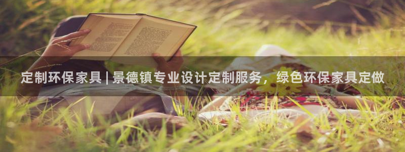 杏耀平台正规么