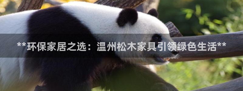 杏耀是什么平台