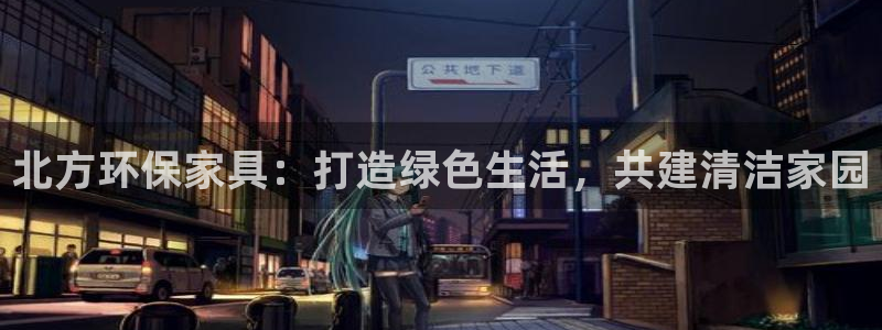 杏耀手机客户端