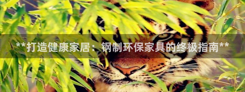 杏耀平台测速登陆