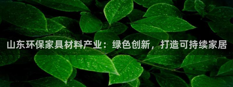 杏耀平台服务中心怎么样