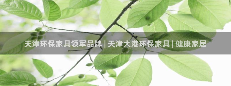 杏耀平台在哪里