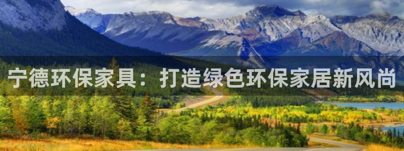 杏耀官网登录