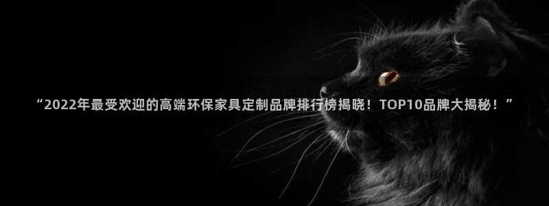 杏耀官网网站