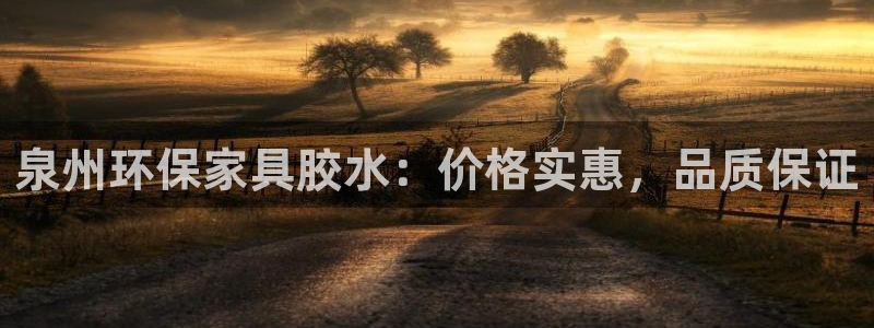 杏耀平台手机下载