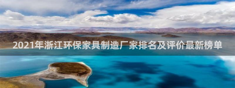 杏耀登入官网