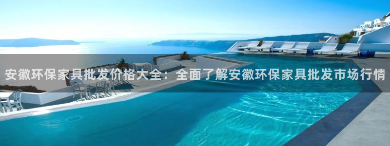 杏耀平台登录网站