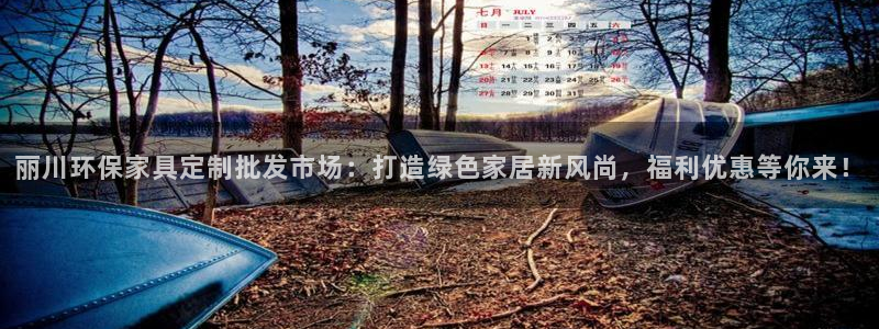 杏耀注册杏耀登陆