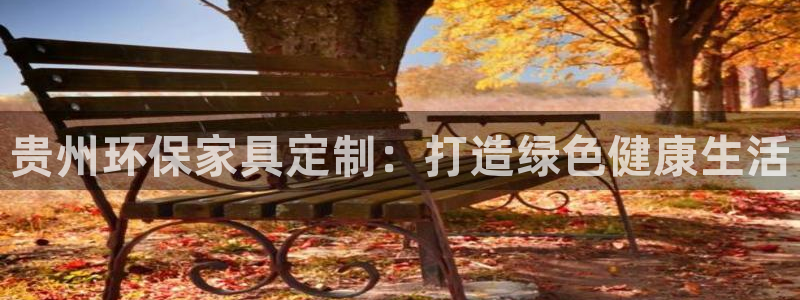 杏耀平台代理怎么赚钱的