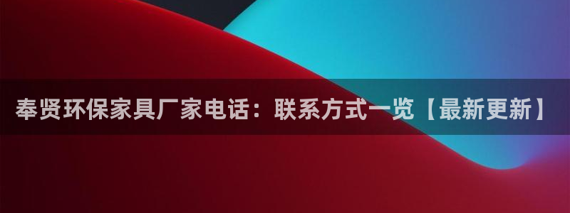 杏耀客户端登陆