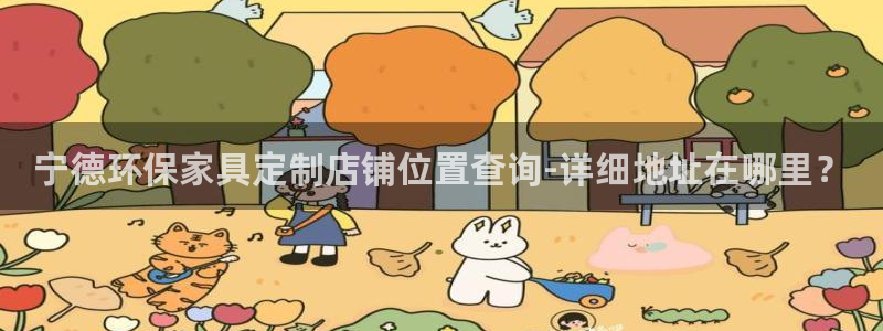 杏耀平台招商的流程