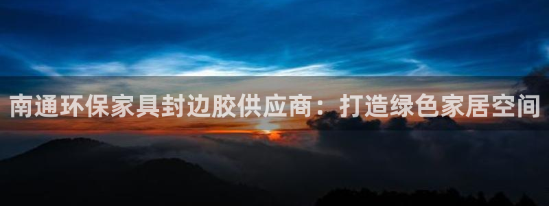杏耀平台注册问一问