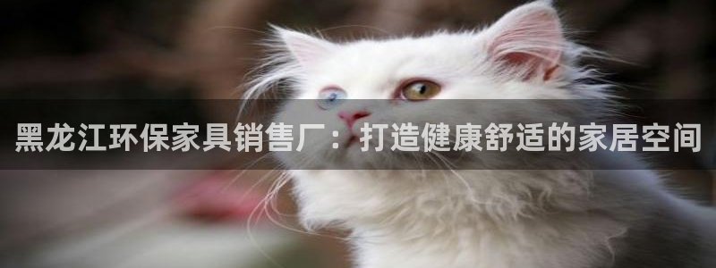 杏耀平台没有了